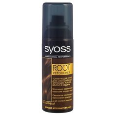 Спрей Syoss Root Retoucher тонирующий для закрашивания отросших корней волос и седины, оттенок Каштановый, 120 мл