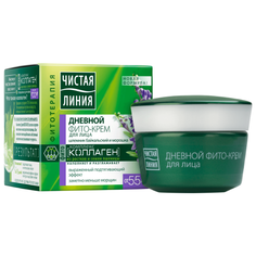 Крем Чистая Линия шлемник и морошка дневной 55+ 45 мл
