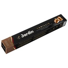 Кофе в капсулах Jardin Vanilia (10 капс.)