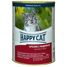 Корм для кошек Happy Cat с кроликом, с индейкой 400 г (кусочки в соусе)