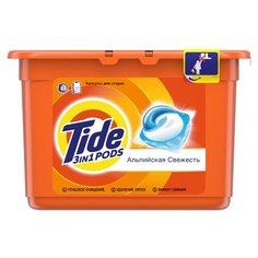 Капсулы Tide Альпийская свежесть, пластиковый контейнер, 15 шт