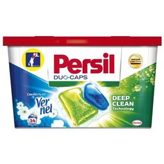 Капсулы Persil Duo-Caps Свежесть от Vernel, пластиковый контейнер, 14 шт