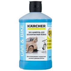 KARCHER Ultra Foam Cleaner «3 в 1» для бесконтактной мойки (6.295-744.0) 1 кг