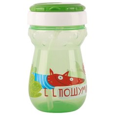 Большой поильник с трубочкой Happy Baby 14011, 360 мл grass
