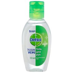 Гель для рук Dettol Антибактериальный 50 мл