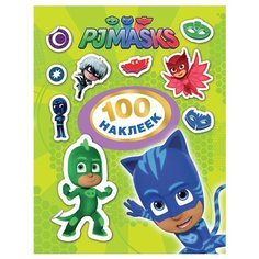 РОСМЭН Набор 100 наклеек Герои в масках, зеленый (32717)