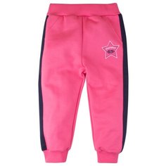 Брюки Bossa Nova размер 98, розовый