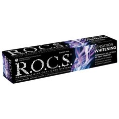Зубная паста R.O.C.S. Сенсационное отбеливание, 74 г, 60 мл