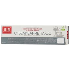 Зубная паста SPLAT Professional Отбеливание Плюс, 40 мл