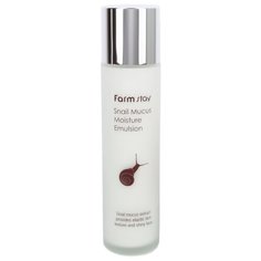Farmstay Snail Mucus Moisture Emulsion Увлажняющая эмульсия для лица с экстрактом улитки, 150 мл