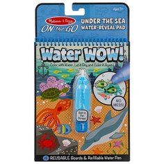 Melissa & Doug Водная раскраска Water Wow! Океан (9445)