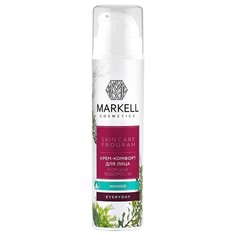 Markell Everyday SKIN CARE PROGRAM Крем-комфорт для лица ночной Морские водоросли, 50 мл