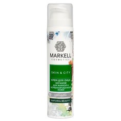 Markell Natural SKIN&CITY Крем для лица ночной для жирной и комбинированной кожи Снежный гриб, 50 мл