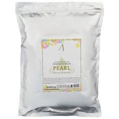 Anskin маска альгинатная Pearl увлажняющая осветляющая, 1000 г