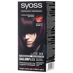 Syoss Color Стойкая крем-краска для волос, 3-3 Темный фиолетовый