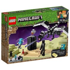 Конструктор LEGO Minecraft 21151 Последняя битва