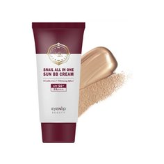 Eyenlip BB крем Snail All in One Sun BB Cream SPF50+ PA+++ 50 мл, оттенок: 23 natural beige