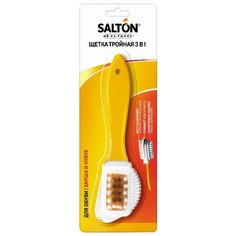 Щетка для обуви SALTON Тройная для изделий из замши и нубука белый/желтый