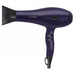 Фен Lumme LU-1047 темный топаз