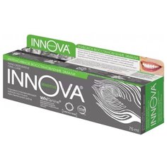 Зубная паста INNOVA Интенсивное восстановление эмали, 75 мл
