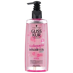 Gliss Kur бальзам-гель невесомый Блеск для тонких, тусклых волос, 200 мл