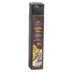 Planeta Organica шампунь Shea butter Питание и восстановление для сухих и поврежденных волос 250 мл