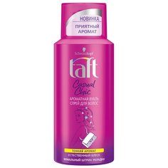 Taft Спрей для укладки волос Casual chic Ароматная вуаль, 100 мл