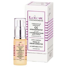 Витэкс Lux Care Совершенный невесомый СС крем-корректор для лица с антивозрастным действием 30 мл Viteks