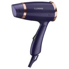 Фен Lumme LU-1050 темный топаз