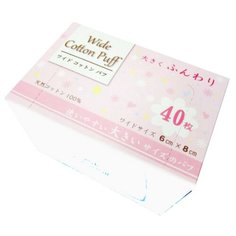 Ватные подушечки Kyowa Shiko (390766) 40 шт. коробка