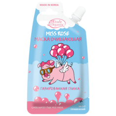 Etude Organix Мfаска для лица очищающая Miss Rose Газированная глина, 20 мл