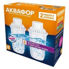 Аквафор В6 Картридж для кувшинов, 2 шт.