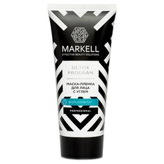 Markell Detox Program маска-пленка для лица с углем, 100 мл