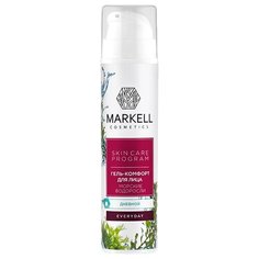 Markell Everyday SKIN CARE PROGRAM Гель-комфорт для лица дневной Морские водоросли, 50 мл