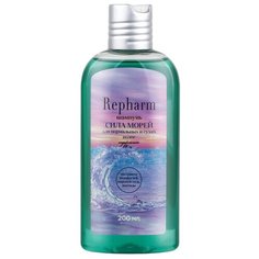 Repharm шампунь Сила морей для нормальных и сухих волос 200 мл