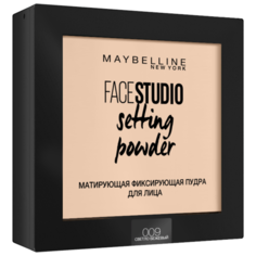 Maybelline Face Studio пудра компактная Setting Powder матирующая фиксирующая 009 ivory