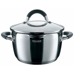 Кастрюля Rondell Flamme 2,3 л, стальной