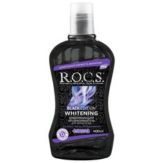 R.O.C.S. ополаскиватель Black Edition, 400 мл