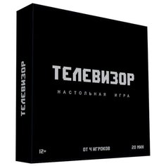 Настольная игра Crowd games Телевизор