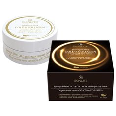 Skinlite Гидрогелевые патчи «Золото & Коллаген» (60 шт.)