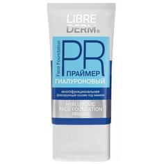 Librederm праймер гиалуроновый Многофункциональная фиксирующая основа под макияж 50 мл белый