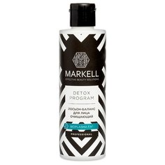 Markell DETOX PROGRAM Лосьон-баланс очищающий 200 мл
