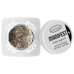 Estrade Рассыпчатый пигмент для век Manifest 08 никель