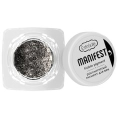 Estrade Рассыпчатый пигмент для век Manifest 09 полночь