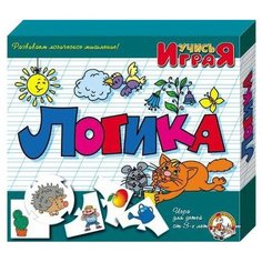 Настольная игра Десятое королевство Логика 00241