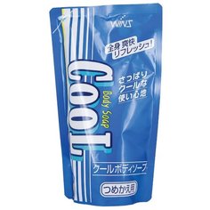 Гель для душа WINS Cool, сменный блок, 400 мл