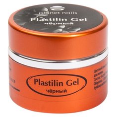 Пластилин planet nails Plastilin Gel черный