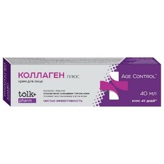 Tolk+ Крем для лица Коллаген, 40 мл