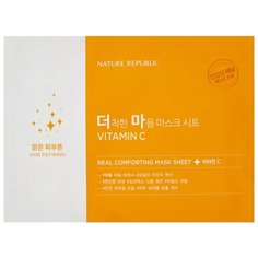 NATURE REPUBLIC тканевая маска Real Comforting Витамин C, 24 г