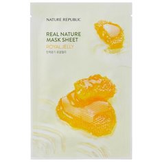 NATURE REPUBLIC тканевая маска с экстрактом пчелиного маточного молочка, 23 мл